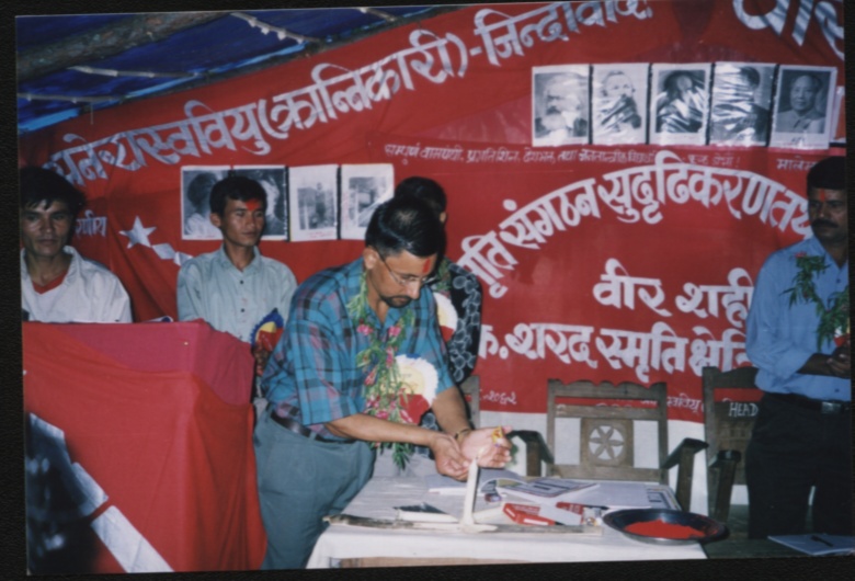 कैलालीको मोहन्यालमा सेती महाकाली क्षेत्रीय प्रशिक्षण कार्यक्रम उदघाटन, २०६२ भाद्र